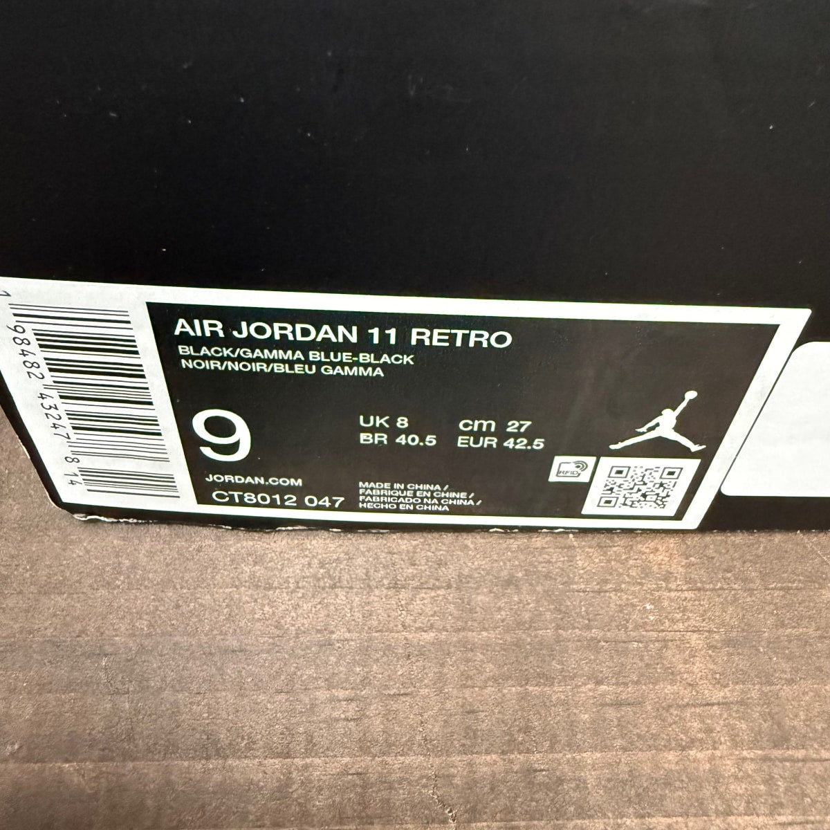 Jordan 11 Retro Gamma Blue (2025) - Image 8