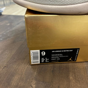 Jordan 12 Retro Chinese New Year (2019) Size 9 (Moderately Worn Pre-Owned) - Image 6