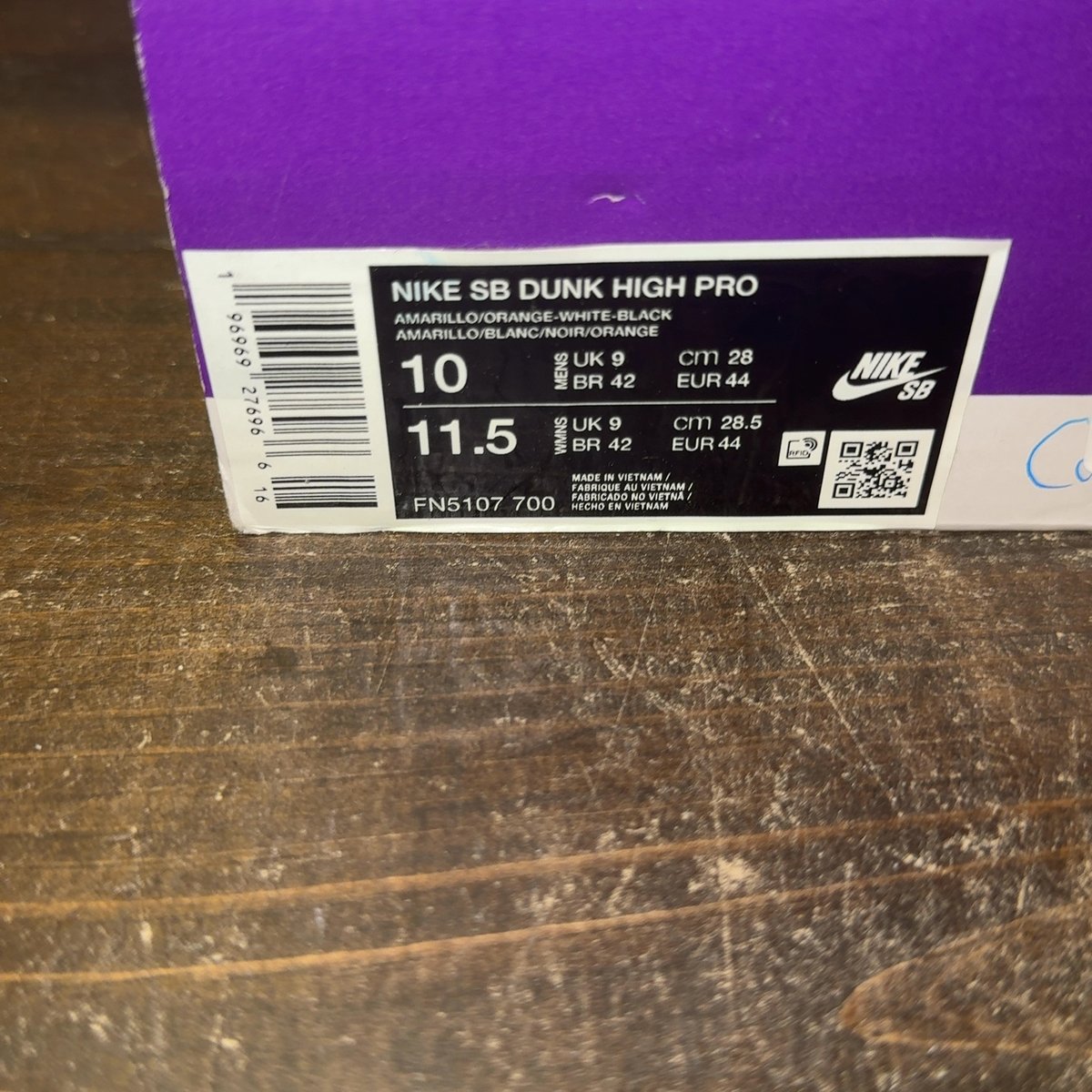 Nike SB Dunk High Sweet Tooth Candy Corn Size 10 (Pre-Owned) - aux