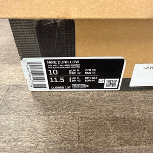 Nike Dunk Low Off-White Lot 36 - Image 6