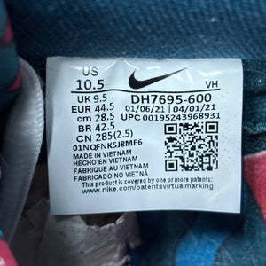 Nike SB Dunk Low Pro Parra Abstract Art (2021) Size 10.5 (Pre-Owned) - aux