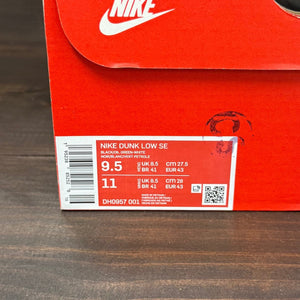 Nike Dunk Low Crazy Camo - Image 7