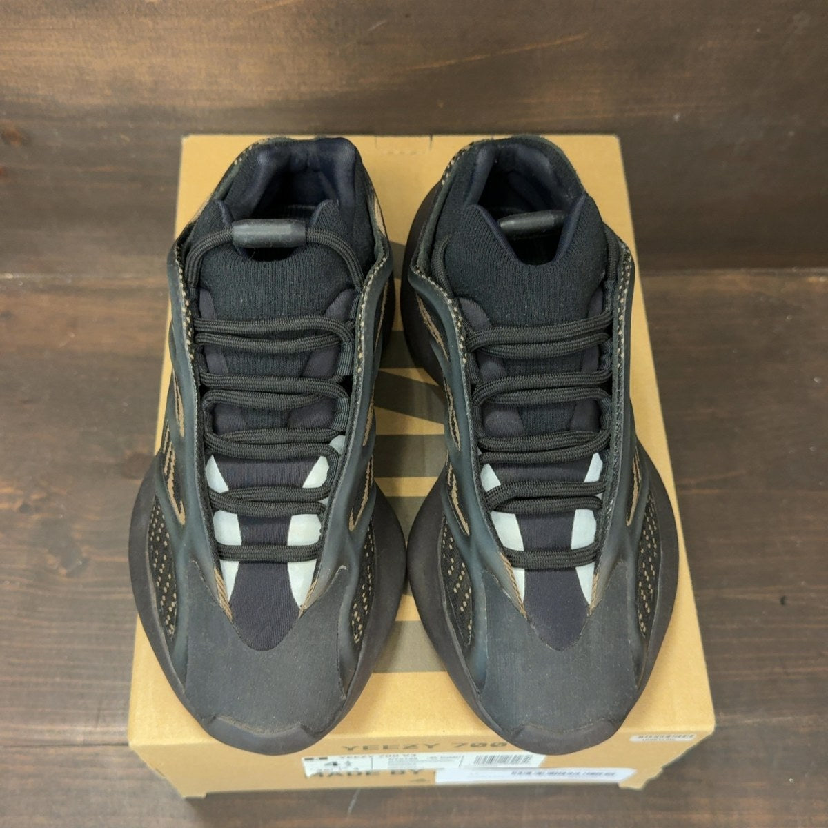 adidas Yeezy 700 V3 Clay Brown - Image 3