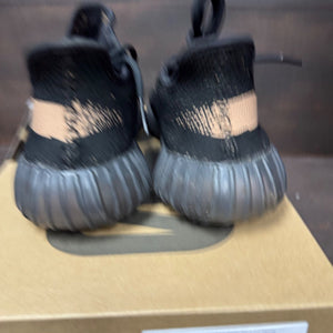 adidas Yeezy Boost 350 V2 Core Black Copper Size 9 (Pre-Owned) - sole