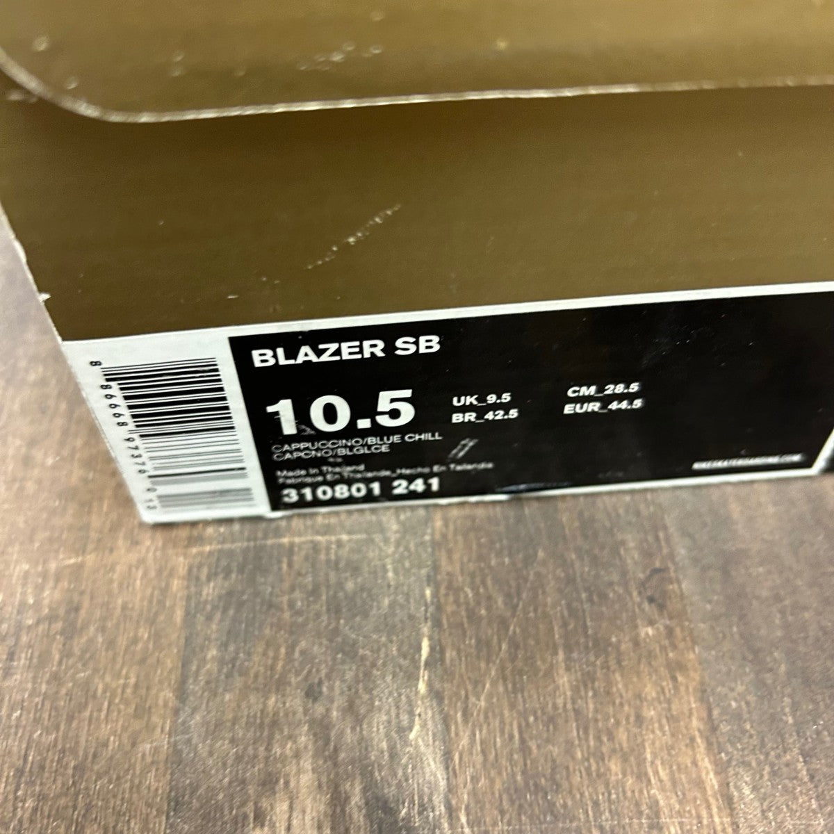 Nike SB Blazer Cappuccino Size 10.5 (Pre-Owned) - Image 6