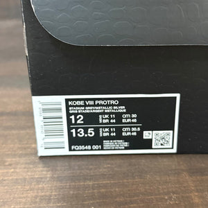 Nike Kobe 8 Protro Venice Beach (2024) - Image 6