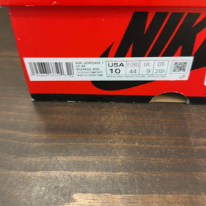 Jordan 1 Retro High '85 Georgetown - Image 8