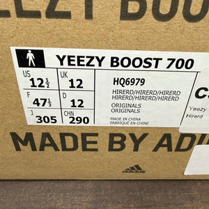 adidas Yeezy Boost 700 Hi-Res Red Size 12.5 (Pre-Owned) - Image 9