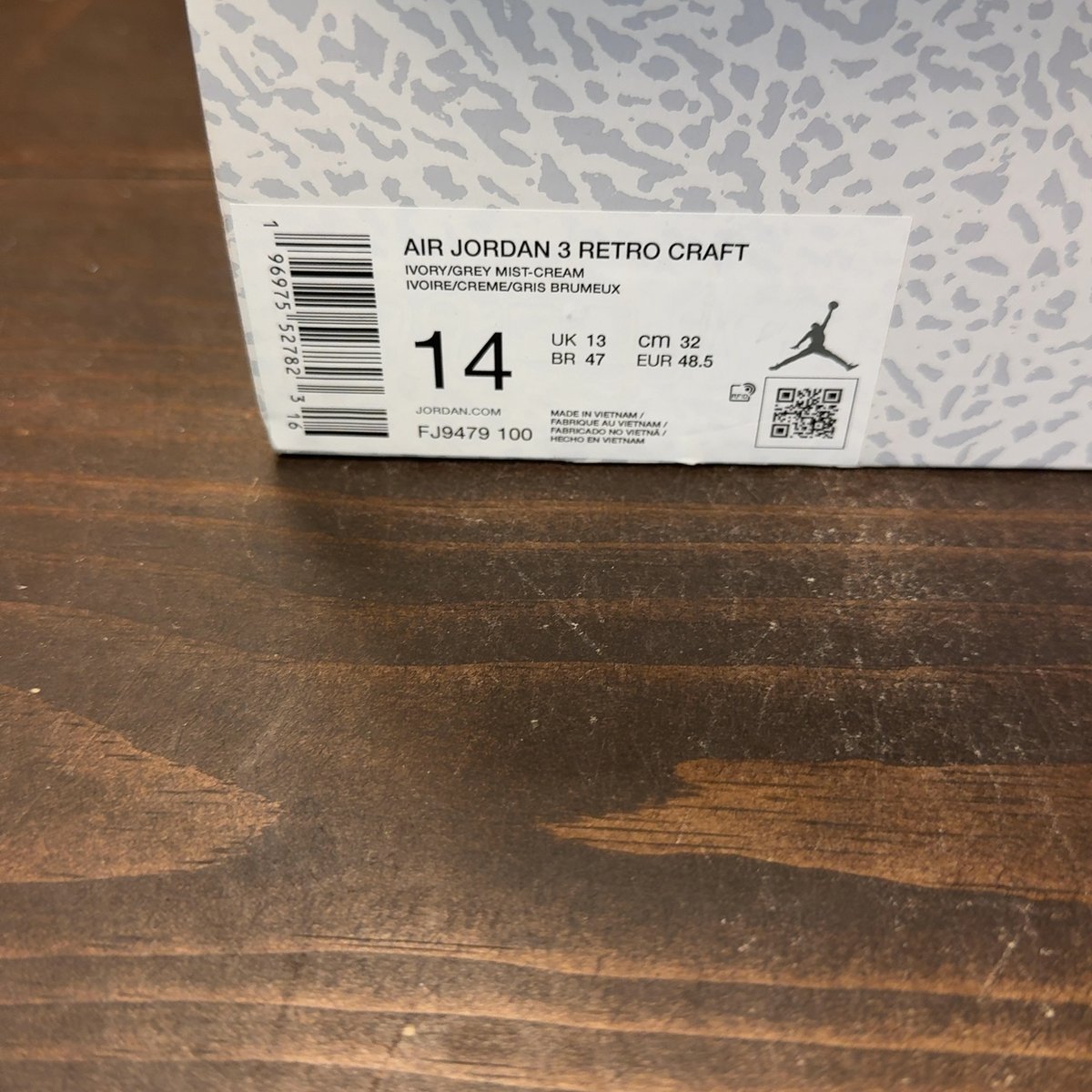 Jordan 3 Retro Craft Ivory Size 14 (Pre-Owned) - aux