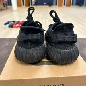 adidas Yeezy Boost 350 V2 Onyx - Image 4