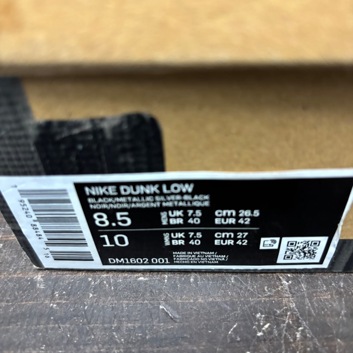 Nike Dunk Low Off-White Lot 50 - Image 7