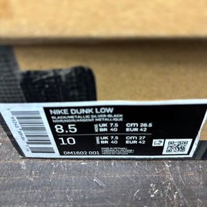 Nike Dunk Low Off-White Lot 50 - Image 7