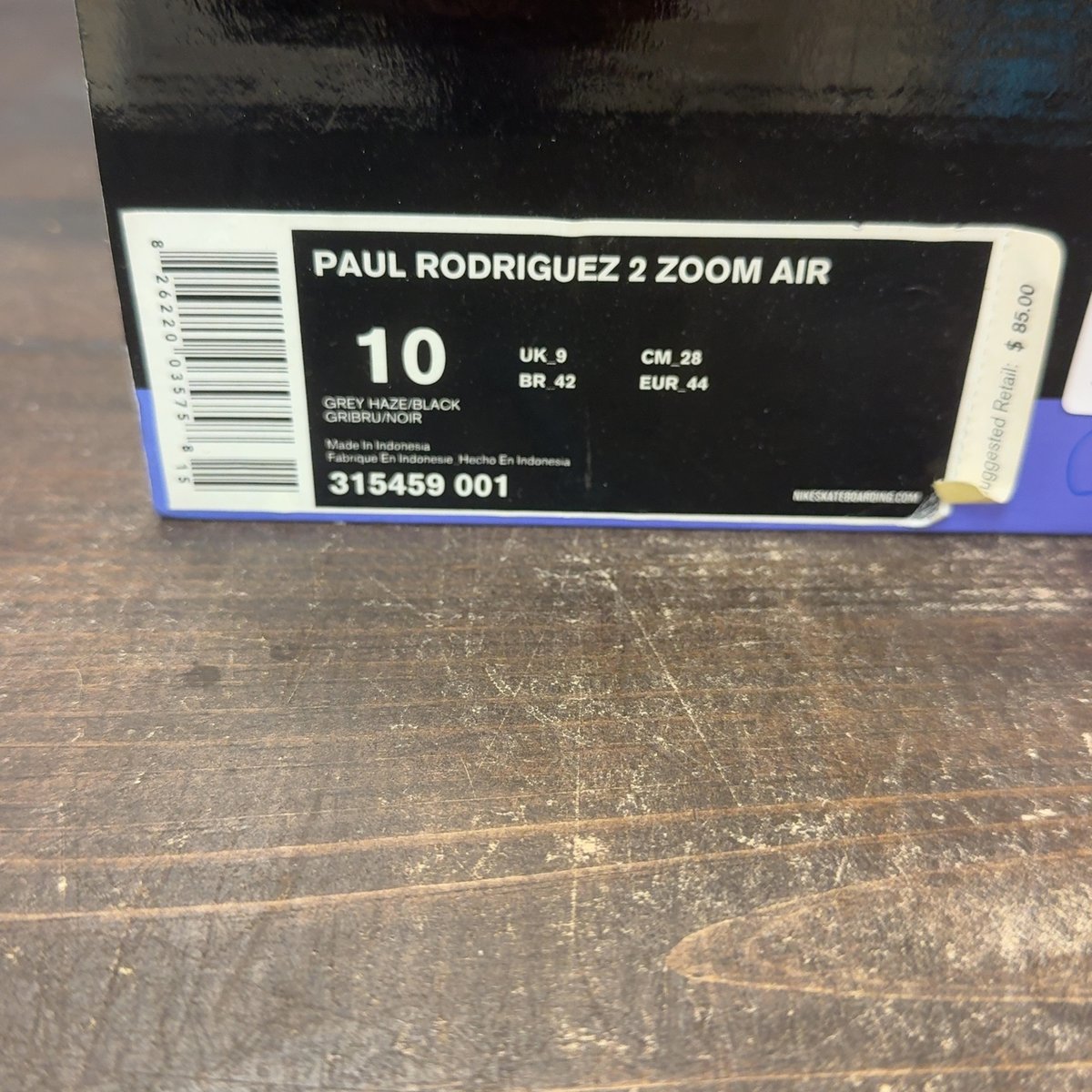 Nike Paul Rodriguez 2 Zoom Air Grey Haze/Black Size 10 (Pre-Owned) - aux