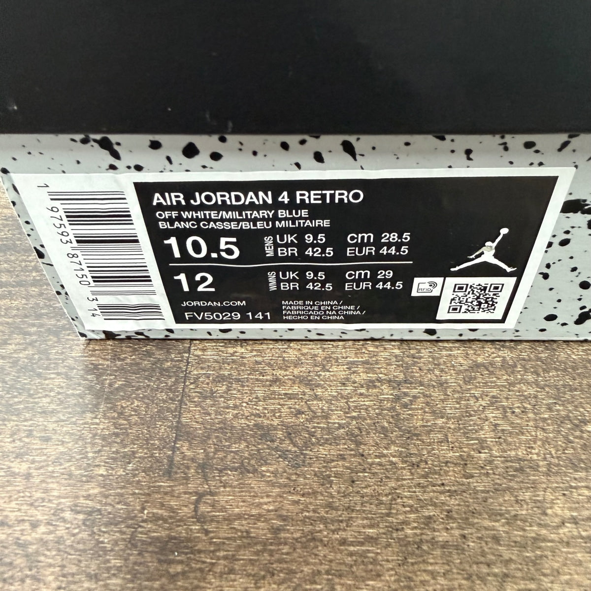 Jordan 4 Retro Military Blue (2024) - Image 6