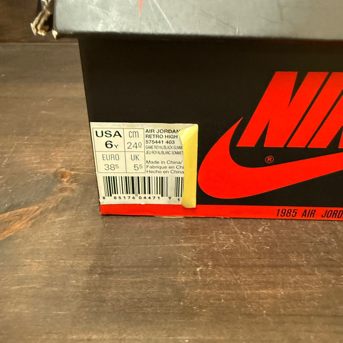 Nike Dunk Low Pink Velvet (GS) - Image 7