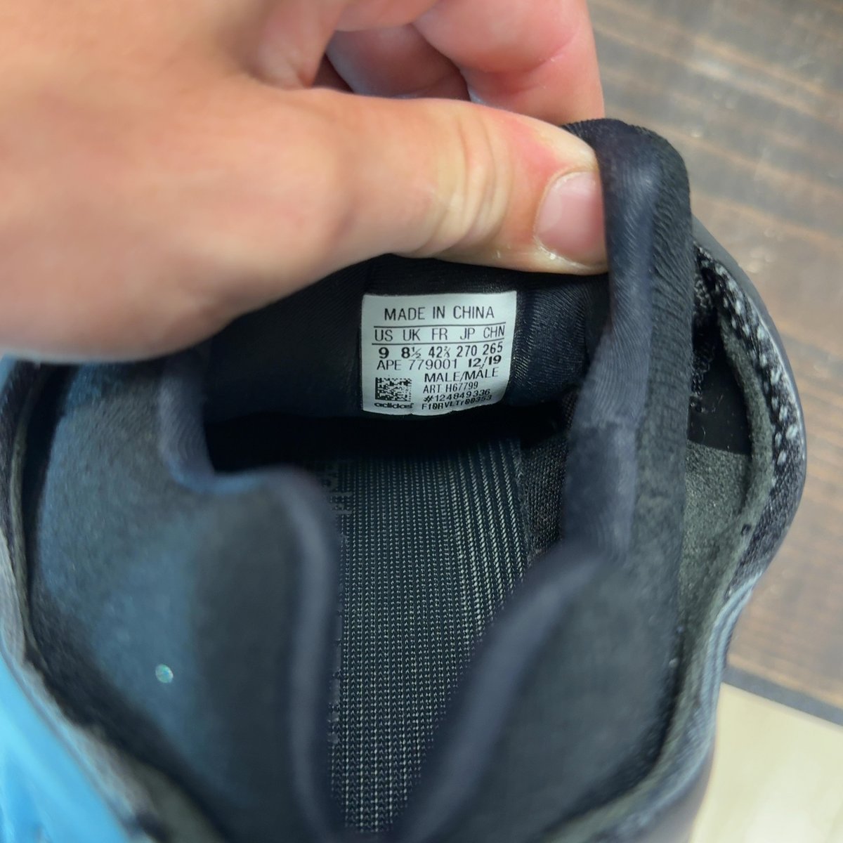 adidas Yeezy 700 V3 Alvah Size 9 (Pre-Owned) - aux