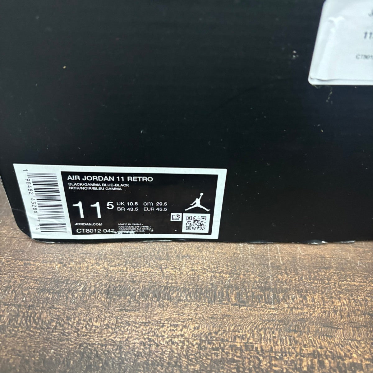 Jordan 11 Retro Gamma Blue (2025) - Image 7
