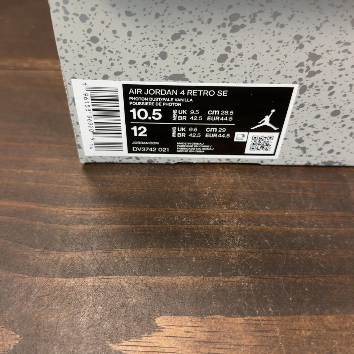 Jordan 4 Retro SE Craft Photon Dust - Image 8