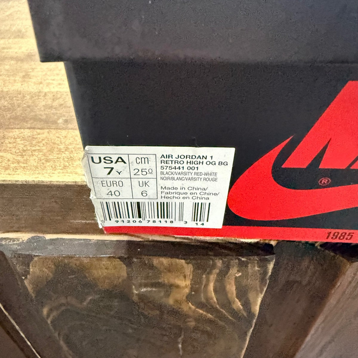 Jordan 1 Retro Bred Banned (2016) (GS) Size 7Y (Pre-Owned) - Image 6