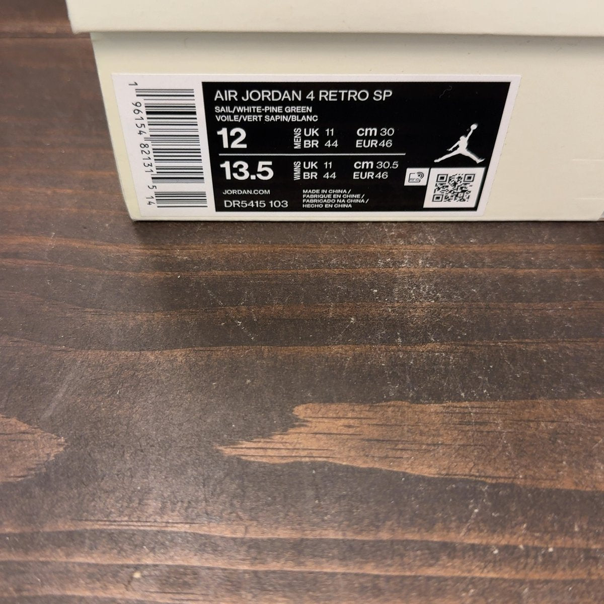 Jordan 4 Retro SB Pine Green Size 12 (Pre-Owned) - aux