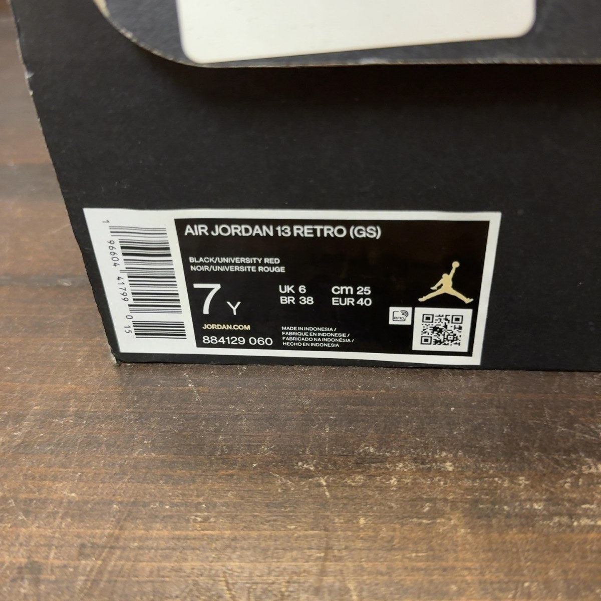 Jordan 13 Retro Black Flint (GS) - Image 6