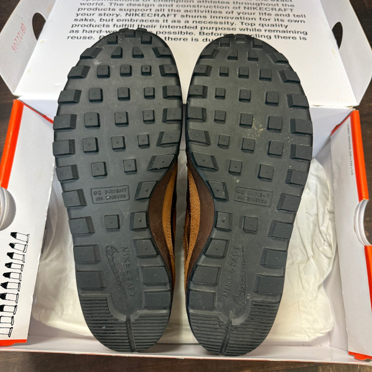 NikeCraft General Purpose Shoe Tom Sachs Field Brown - Image 5
