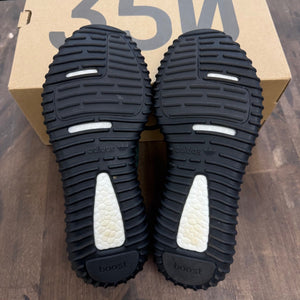 adidas Yeezy Boost 350 Pirate Black (2023) - Image 4