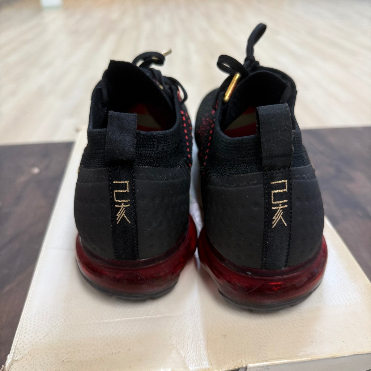 Nike Air VaporMax Flyknit 2 Chinese New Year (2019) - Image 3