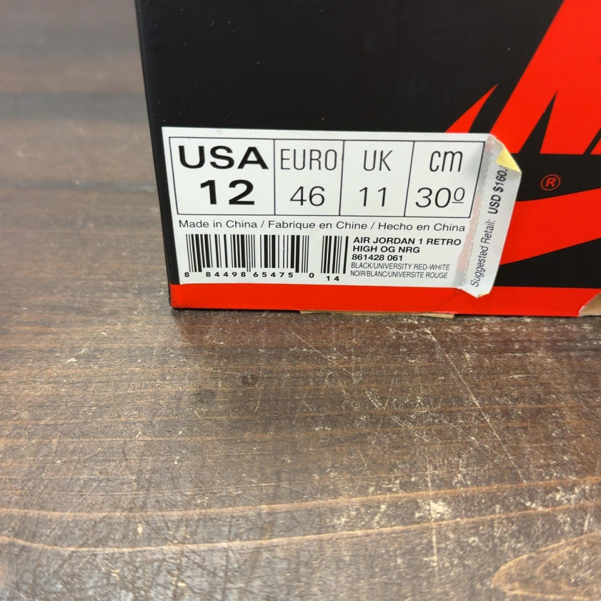 Jordan 1 Retro High Homage To Home (Non-numbered) - Image 8