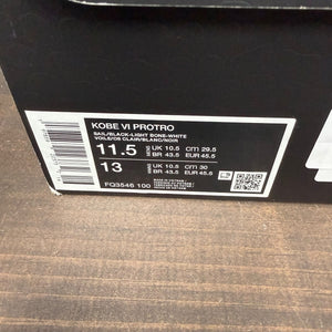 Nike Kobe 6 Protro Sail All-Star - Image 9