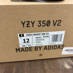 adidas Yeezy Boost 350 V2 Bone - Image 6