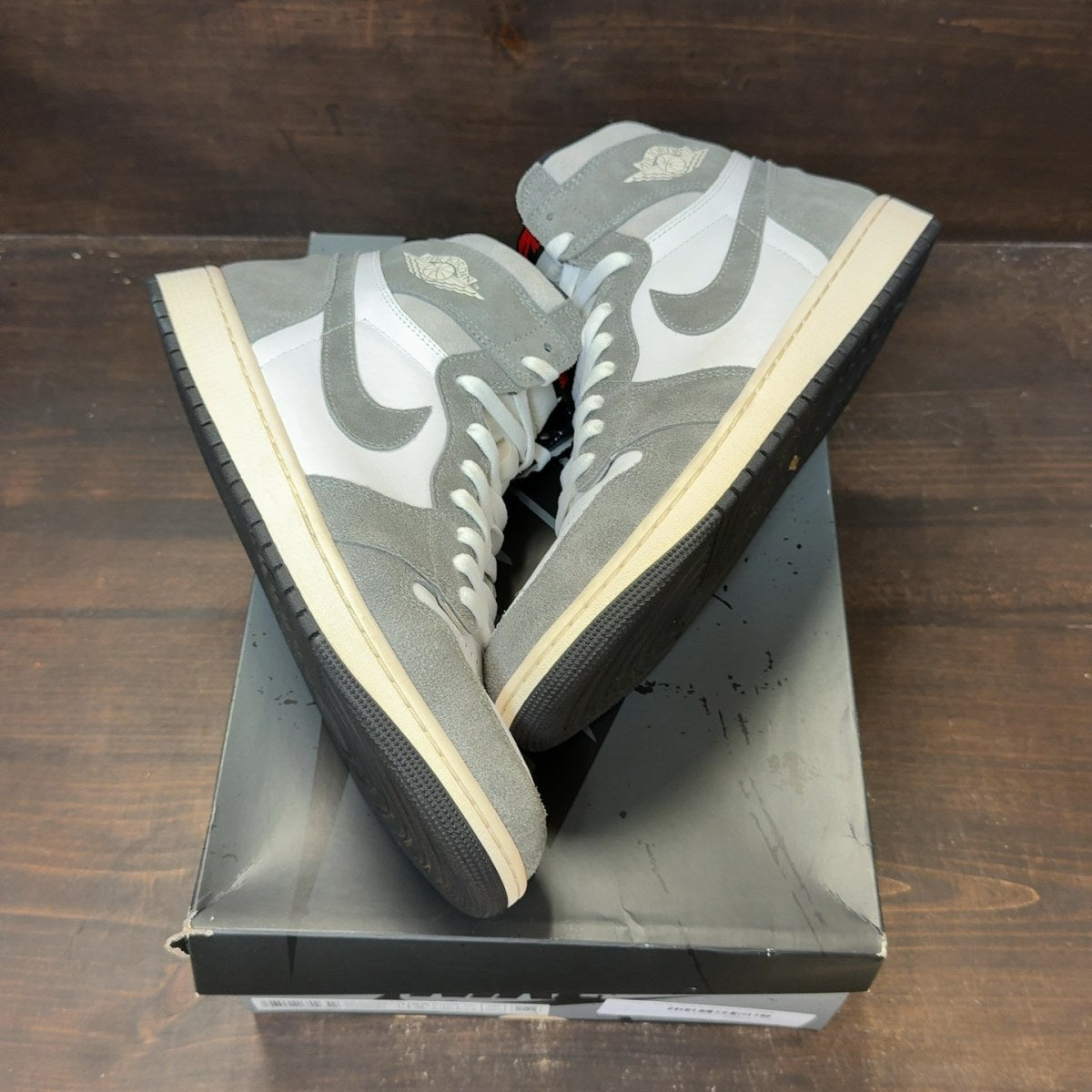 Jordan 1 Retro High OG Washed Black - Image 2