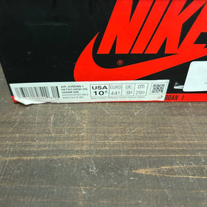 Jordan 1 Retro High Shattered Backboard 3.0 - Image 7