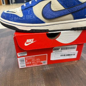 Nike Dunk Low Jackie Robinson - Image 6