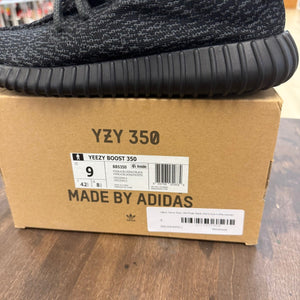 adidas Yeezy Boost 350 Pirate Black (2023) - Image 3