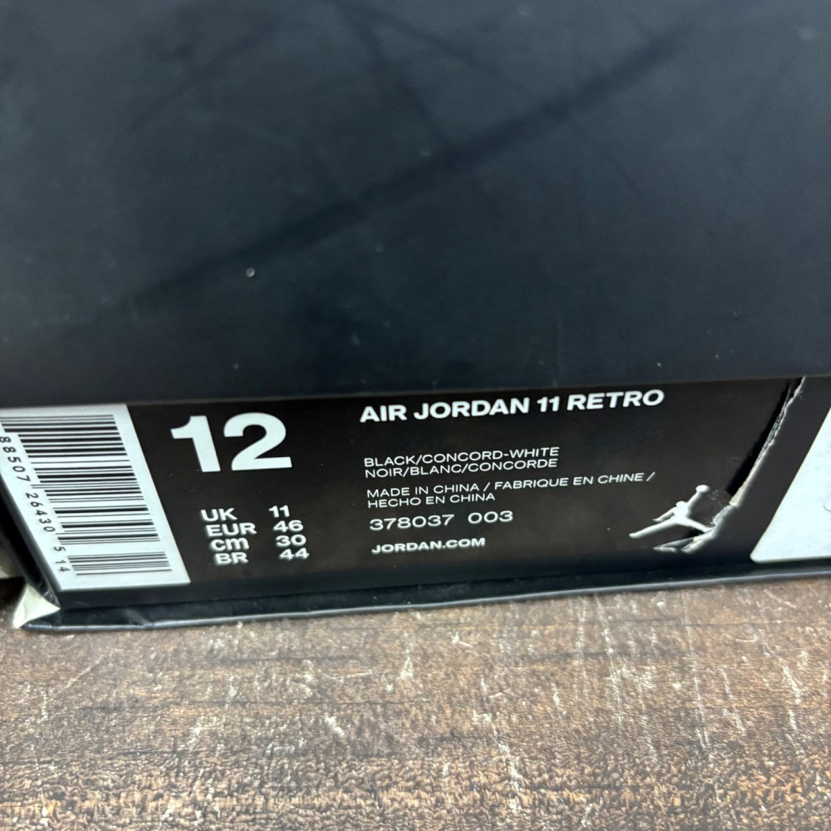 Jordan 11 Retro Space Jam (2016) - Image 7