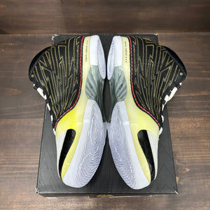 Jordan 23 TITAN Size 10 (Pre-Owned)