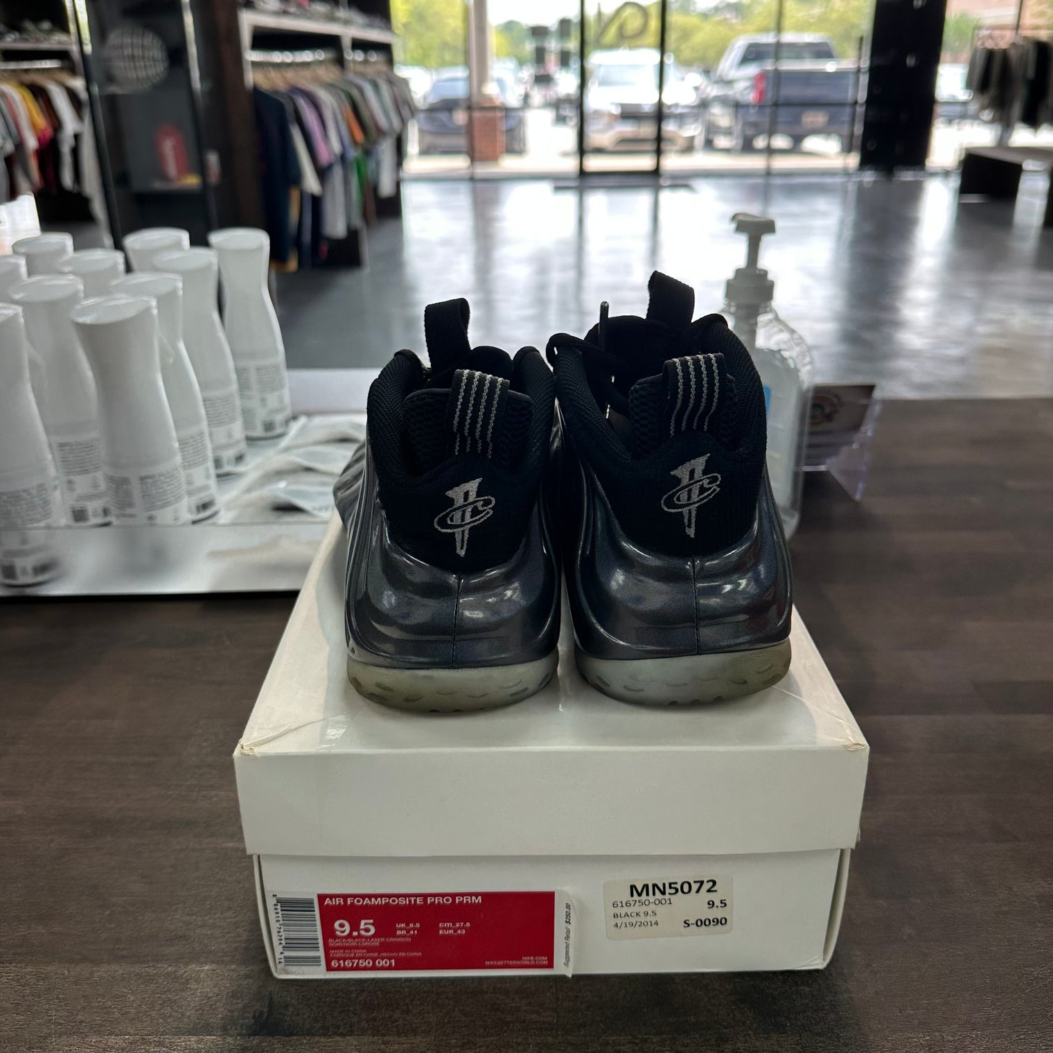 Air Foamposite One Hologram (Used, Replacement Box)