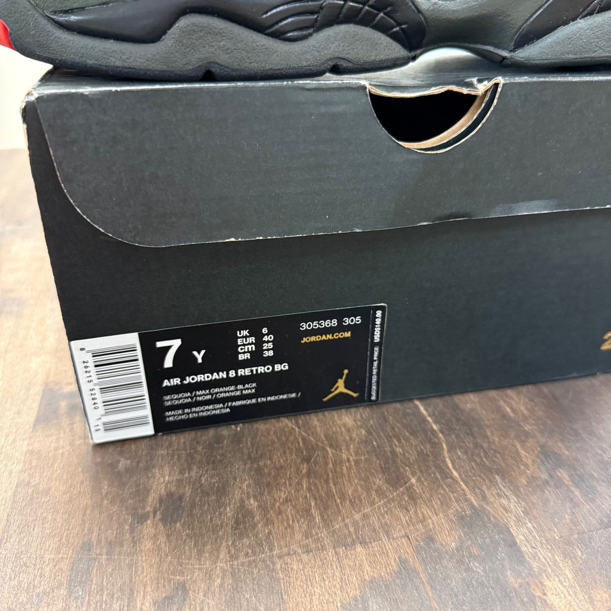 Jordan 8 Retro Take Flight Undefeated (GS) - Image 6