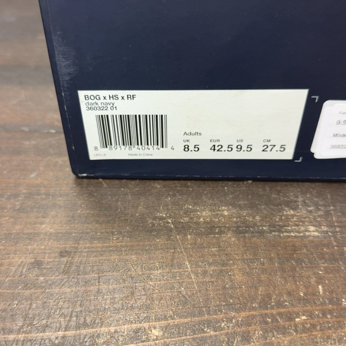 Puma Blaze Of Glory Ronnie Fieg x Highsnobiety A Tale of Two Cities Size 9.5 (Pre-Owned) - aux