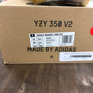 adidas Yeezy Boost 350 V2 Bone - Image 6