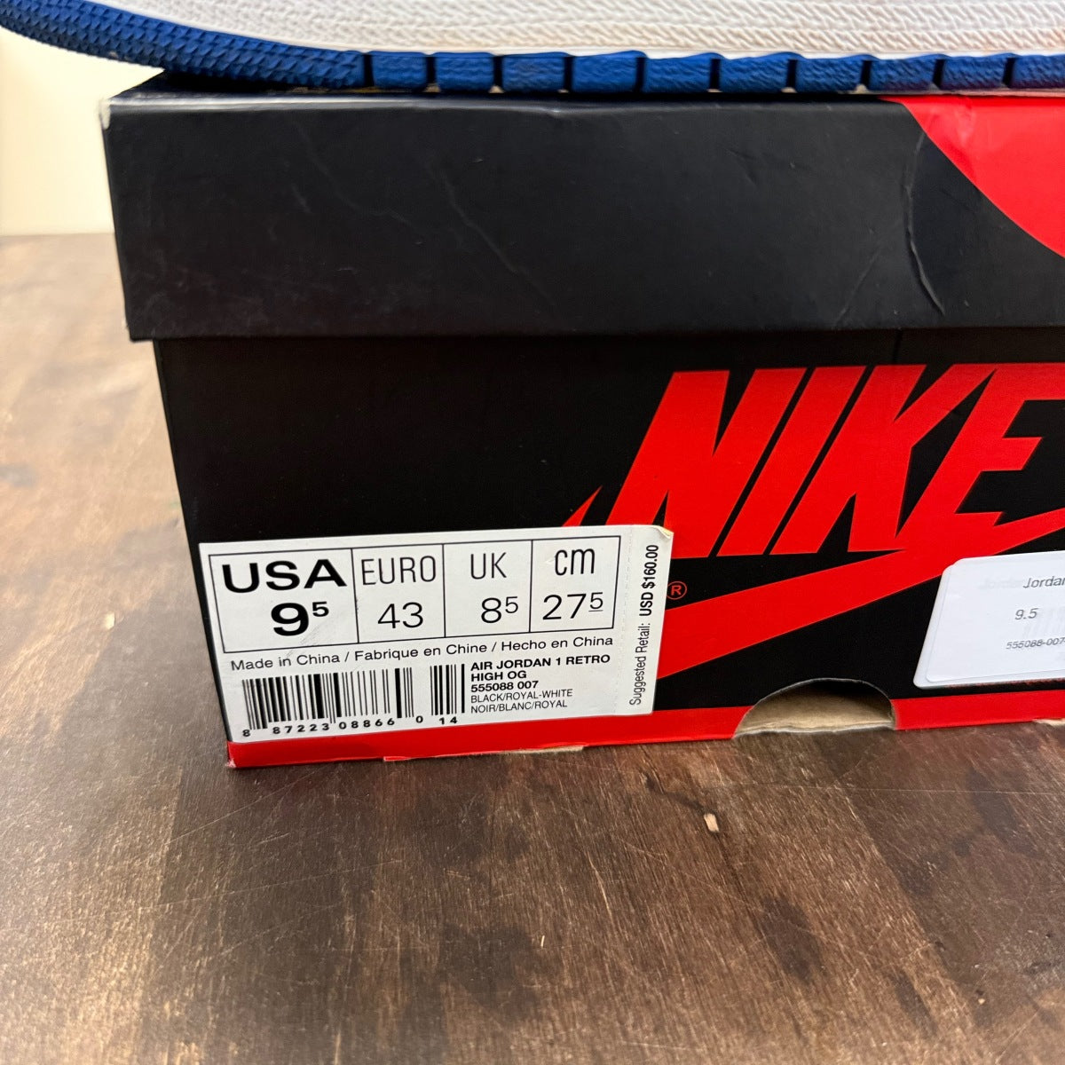 Jordan 1 Retro Royal (2017) - Image 6