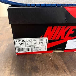 Jordan 1 Retro Royal (2017) - Image 6