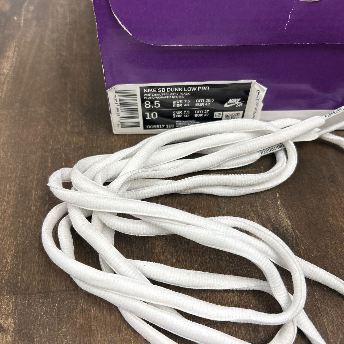 Nike SB Dunk Low Laser Blue - Image 6