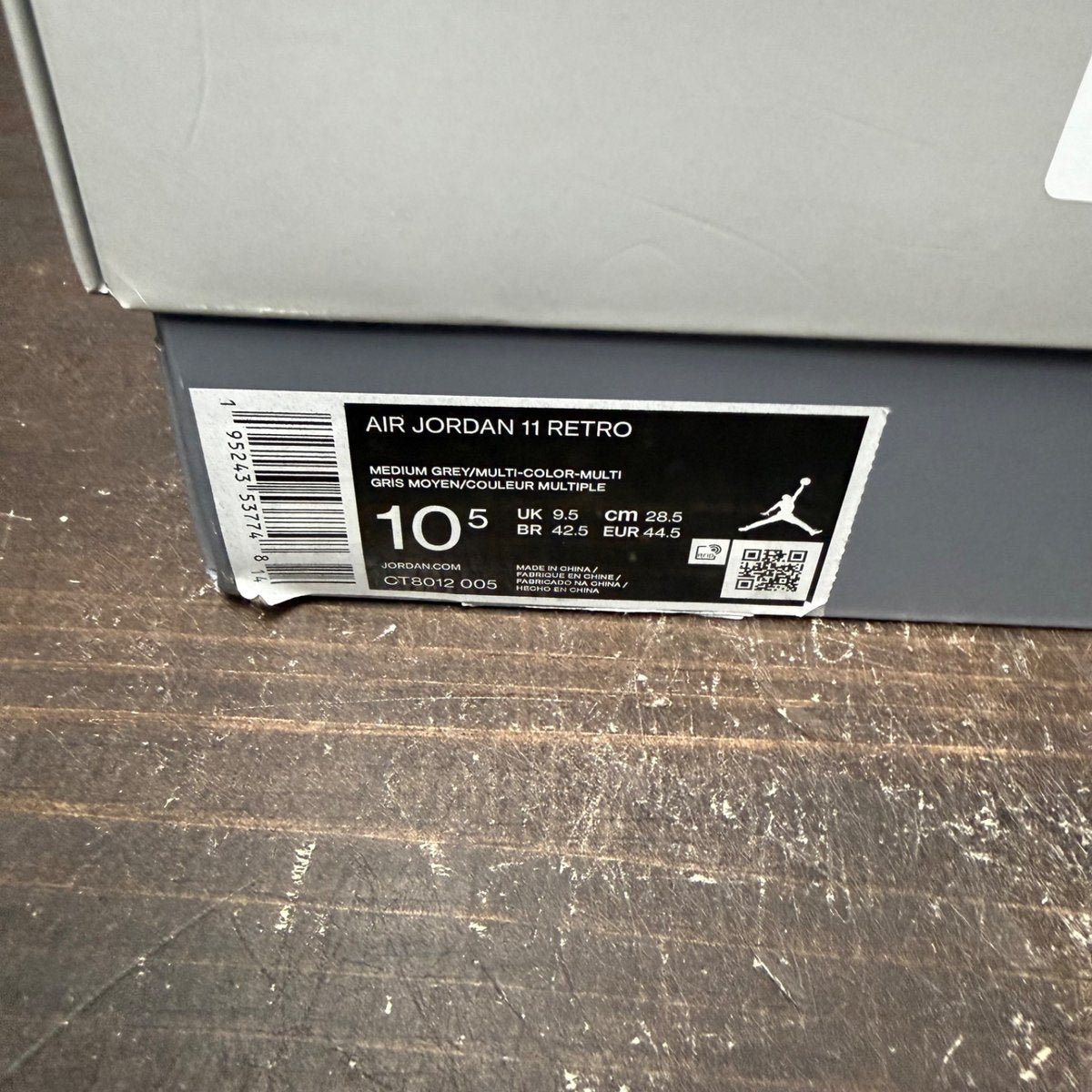 Jordan 11 Retro Cool Grey (2021) Size 10.5 (Pre-Owned) - aux
