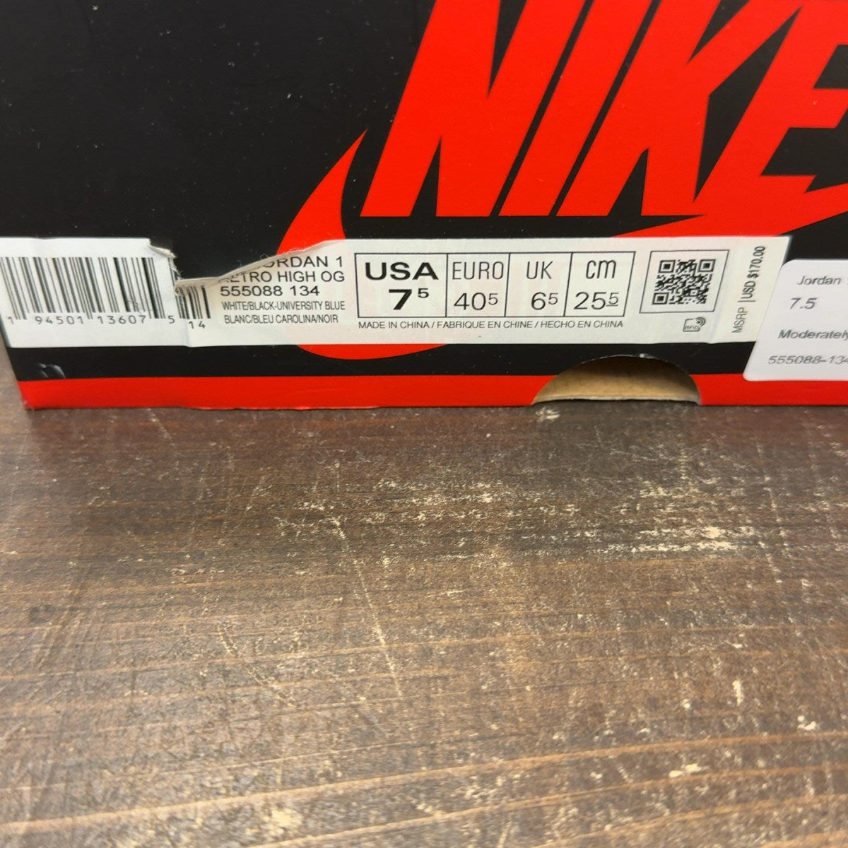 Jordan 1 Retro High OG University Blue - Image 8