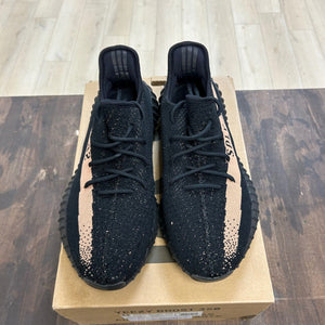 adidas Yeezy Boost 350 V2 Core Black Copper - Image 2