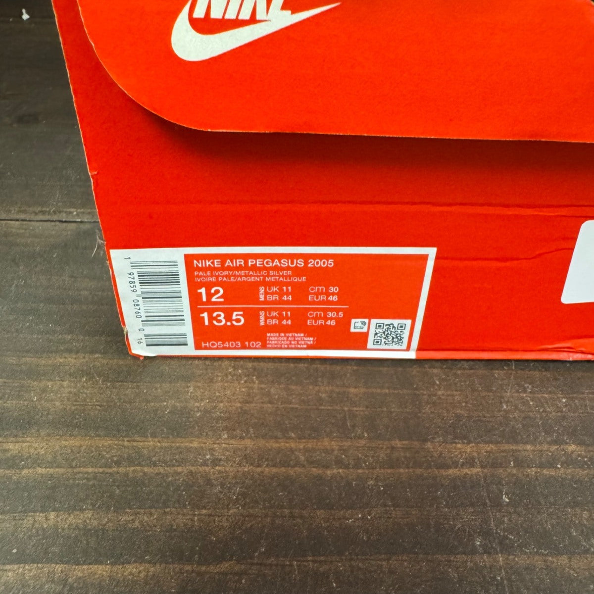 Nike Air Peg 2K5 Pale Ivory Black - Image 7