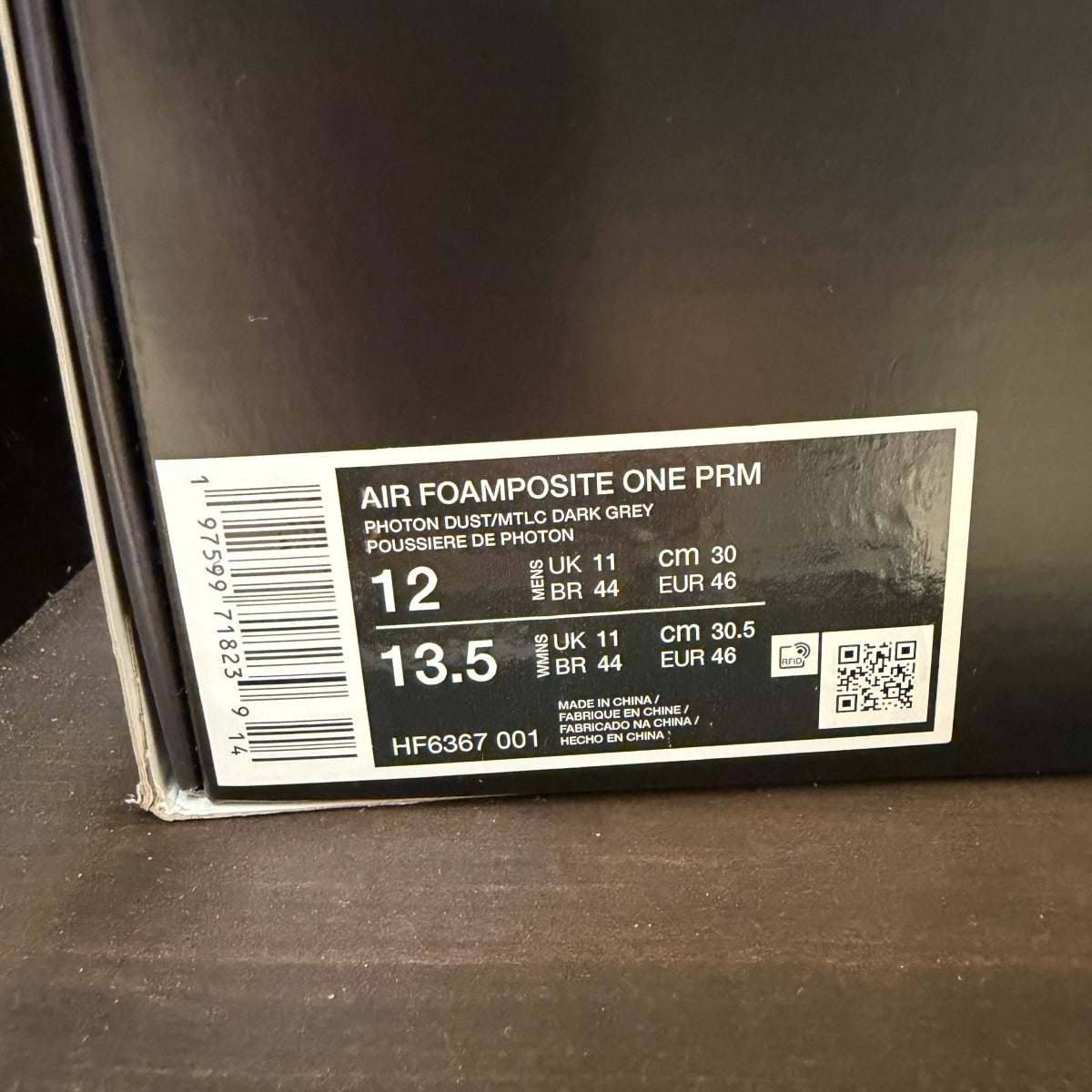 Nike Air Foamposite One Tekken 8 Jin Kazama - Image 8