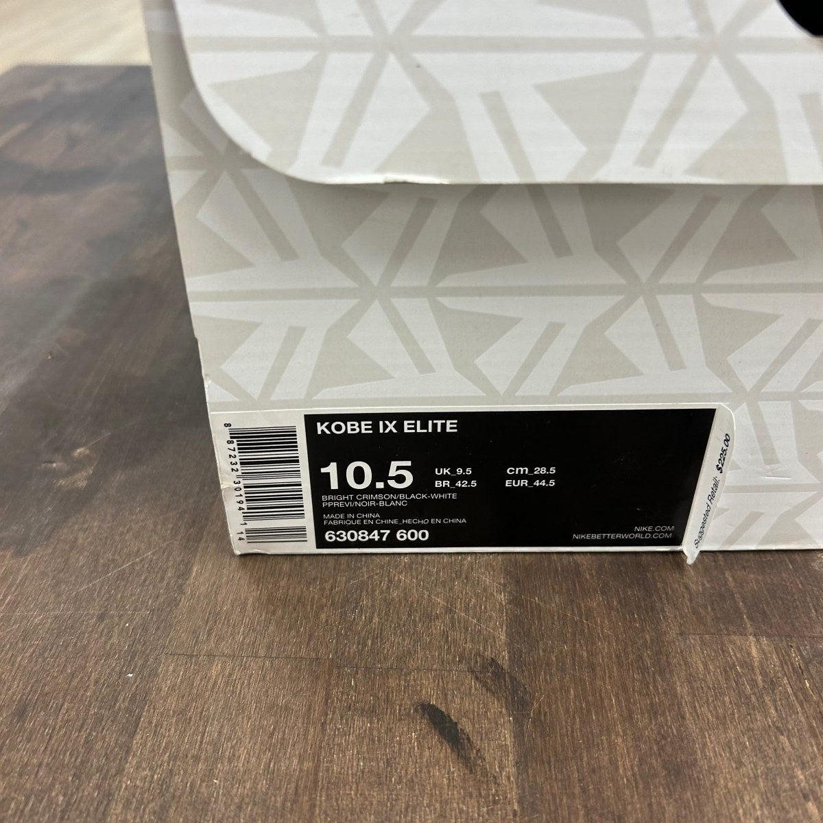 Nike Kobe 9 Elite Christmas (2014) - Image 6